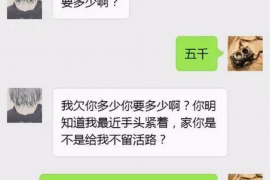 南安讨债公司成功追回初中同学借款40万成功案例